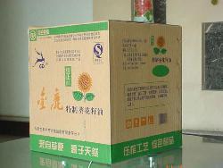 瓦楞纸箱